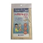 (×2 шт рассылка случайный )nachi - ma структура поверхности pi kai go Brown Mini 