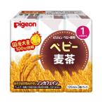 ( бесплатная доставка * массовая закупка ×4 шт. комплект ) Pigeon baby ячменный чай 125ml×3 шт упаковка 1. месяц примерно из 