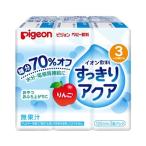 ( бесплатная доставка * массовая закупка ×4 шт. комплект ) Pigeon аккуратный aqua яблоко 125ml×3 шт упаковка 3. месяц примерно из 