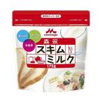 [ бесплатная доставка * массовая закупка ×12 шт. комплект ] лес .. индустрия обезжиренное молоко 175g