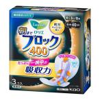 【送料無料・まとめ買い×24個セット】 花王 ロリエ 超吸収ガード 朝までブロック 40cm 羽つき 3個入