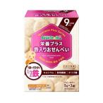 【送料無料・まとめ買い×24個セット】雪印ビーンスターク 栄養プラス 鉄入りおせんべい 15g 9カ月頃から