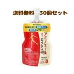 味の素 アミノエールロイシン40 100g×30個セット (4901001373833) 【まとめ買い特価!】