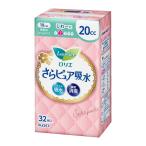【送料無料・まとめ買い×30個セット】 花王 ロリエ さらピュア スリムタイプ 20cc 32枚入