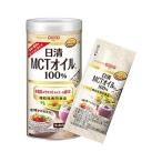 [ бесплатная доставка * массовая закупка ×30 шт. комплект ] день Kiyoshi oi rio MCT масло HC 2g×15. входить 