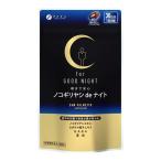 [ бесплатная доставка * массовая закупка ×30 шт. комплект ] штраф Сереноя de Night 60 шарик входить 