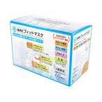 (送料無料・まとめ買い×40個セット)ビー・エム・シー BMC フィットマスク 60枚入 レギュラー