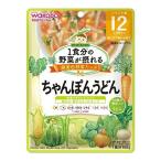 (送料無料・まとめ買い×48個セット)