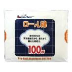 ( бесплатная доставка * массовая закупка ×100 шт. комплект ) Leader roll хлопок 100g