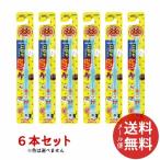 ライオン こどもハブラシ 0-3才用 ×6本セット ●色は選べません。 (配送おまかせ)