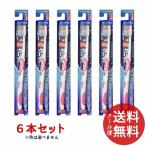  Sunstar DO прозрачный - щетка compact . поэтому ×6 шт. комплект ( зубная щетка * полость рта сопутствующие товары * предметы первой необходимости ) ( рассылка случайный )