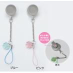  катушка ключ катушка белый зеленый печать ремешок катушка брелок для ключа (NM)