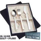  имя день рождения масса рост печать посуда 3 шт. комплект подарок рождение праздник еда . начало 5767a