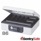 金庫 B6 手提げ金庫 Sentry シリンダー
