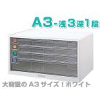A3 документы кейс для хранения выдвижной ящик 4 уровень 5 уровень ширина type полимер производства легкий письмо кейс много место хранения белый черный 