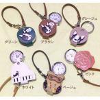 Yahoo! Yahoo!ショッピング(ヤフー ショッピング)ルーペ 拡大鏡 時計 おしゃれ プレゼント ナースウォッチ シルバー 懐中時計 イヌ ネコ ピアノ ゴールド ローズ 誕生日 母の日 父の日