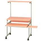 パソコンデスク スチール 木製 座卓 幅60cm ローデスク スライド式 キーボード ＆ マウステーブル パソコンラック PC テーブル