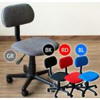 Yahoo! Yahoo!ショッピング(ヤフー ショッピング)チェア オフィス キャスター 椅子 高さ調節可 イス パソコンチェア デスクチェア 特価 いす セール 青 グレー ブラック