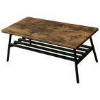 W80 収納 付き 折りたたみ テーブル 棚板付き ローテーブル ウォールナット 机 完成品 センターテーブル ローデスク