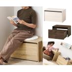  bench место хранения стол простой стол открытый стеллаж вход living натуральный белый Северная Европа модный 