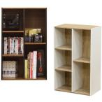 Yahoo! Yahoo!ショッピング(ヤフー ショッピング)オープンラック マルチ 収納 ラック カラーボックス ナチュラル 本棚 ロッカー DVD収納 マガジンラック