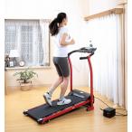  поручень имеется электрический салон Runner TAN-213 ( беговая дорожка walking machine складной электрический салон War машина фитнес тренировка диета )