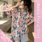 花柄 シャツ レディース 柄シャツ 半袖 半袖シャツ ブラウス 韓国ファッション 夏 トップス レトロ テロテロ アロハ おしゃれ かわいい 開襟