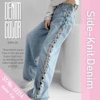  Denim брюки широкий распорка плетеный вверх Street ga- Lee женский Корея мода шт .. Uni -k плетеный Denim модный Y2K одноцветный 