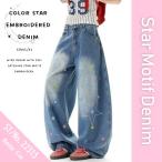  широкий брюки распорка Denim брюки Star звезда вышивка джинсы женский Корея мода Logo femi человек ga- Lee модный шт .. рисунок 