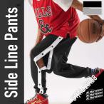 ライン ジャージパンツ ストリート 
