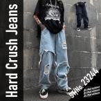  повреждение Denim брюки мужской джинсы G хлеб авария Street мода бренд ji- хлеб брюки 
