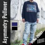  футболка тренировочные топы мужской asimeto Lee рукав Street мода поддельный Layered длинный рукав asime