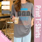 Tシャツ カットソー レディース 転写風プリント ロゴ 半袖 トップス シンプル 半そで