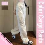 ショッピングカーゴ カーゴパンツ レディース ミリタリー ワイドパンツ ワーク ブランド 韓国ファッション ズボン ピンク 白 ブラウン