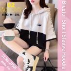  Parker f-ti капот Parker тренировочные топы короткий рукав 5 минут рукав капот есть с капюшоном . женский женский bai цвет цвет блок 