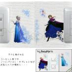 ウォールステッカー アナと雪の女王 アナ＆エルサ アナ雪 ディズニー キャラ雑貨 壁シール PetaMo! ウォールシール