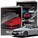 純正を超えた BMW 3 シリーズ 318i M ス