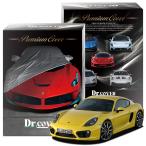 純正を超えた ポルシェ ケイマン 981