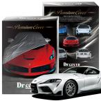 純正を超えた GR スープラ SZ DB DB82/86