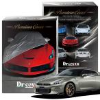 純正を超えた 日産 GT-R プレミアム�