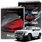 純正を超えた 新型 ランドクルーザ�