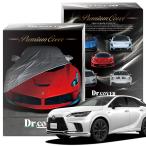 純正を超えた 新型 レクサス RX 500h A