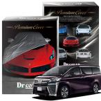 純正を超えた ヴェルファイア Z 30系