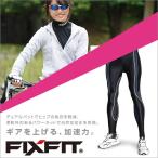  спорт одежда FIXFIT [ номер товара :ACW-X10 CORSA Corsa длинный ] поддержка спорт . давление нижнее бельё кинезиология 01