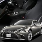 冬超得510円 レザーシート 傷 汚れ シワ シートカバー キックガード フィット 洗濯 レクサス LS LS500 LS500h EXECUTIVE 01
