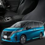 冬超得510円 レザーシート 傷 汚れ シワ シートカバー キックガード フィット 新型 セレナ C28系 X V XV 01