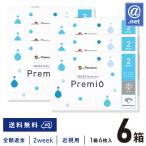 コンタクトレンズ2WEEK 2ウィークメニコンプレミオ 6枚×6箱 送料無料 2週間使い捨て