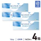 コンタクトレンズ1DAY ワンデーアキュビュートゥルーアイ30枚×4箱 1日使い捨て / ONE DAY
