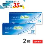 コンタクトレンズ1DAY �