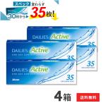 コンタクトレンズ1DAY �